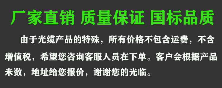 說(shuō)明.jpg